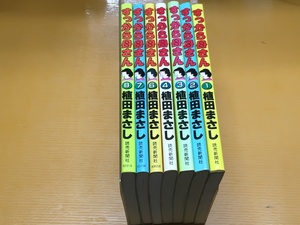 BKS66-3 すっから母さん1~8巻(5無し) 植田まさし 読売新聞社