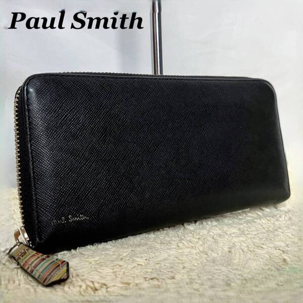 ★Paul Smith★長財布 ポールスミス ラウンドファスナー ジップストローグレイン 黒 ブラック マルチストライプ レザー マルチカラー A035