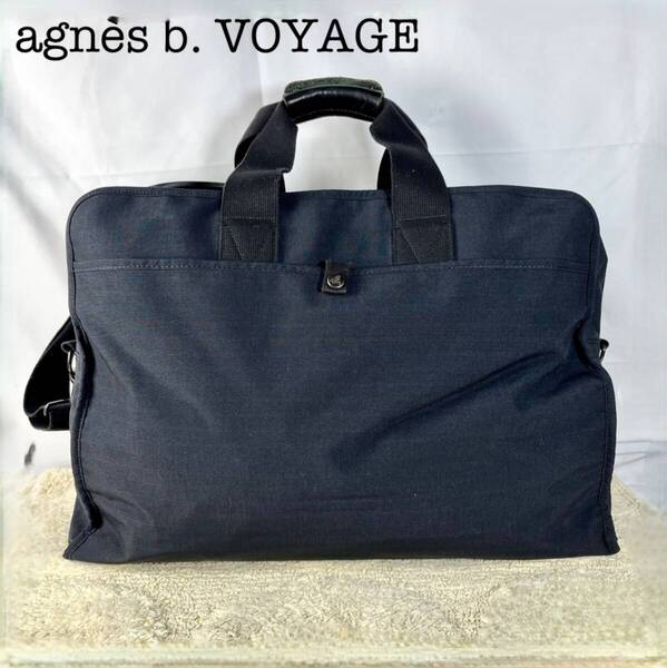 ★agns b. VOYAGE★ボストンバッグ アニエスベーボヤージュ 大容量 黒色 ブラック ナイロン 2WAY 肩掛け 旅行バッグ お出かけバッグ B066
