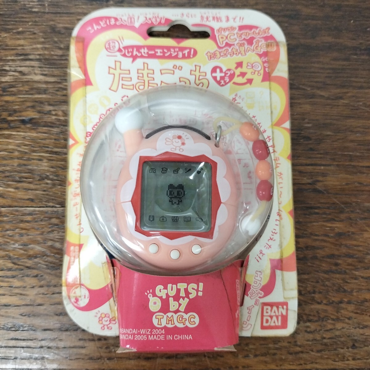 2025年最新】Yahoo!オークション -たまごっちプラスの中古品