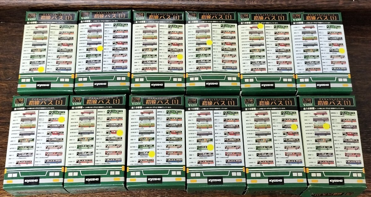 最安値 遊戯王レインボードラゴンスリーブの通販 サウザー