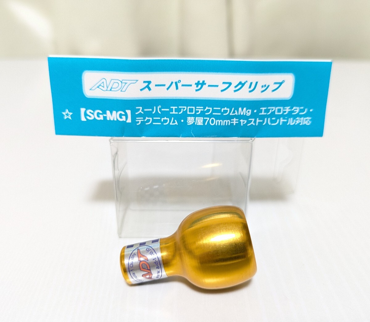 夢屋スーパーエアロセンシR スーパーエアロ チタン•テクニーュム•XT•SS 夢屋スーパーエアロセンシR スーパーエアロ チタン•テクニーュム