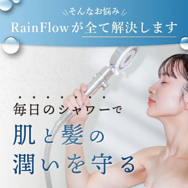 シャワーヘッド マイクロナノバブル 節水シャワーヘッド 塩素除去【業界トップモデルの潤いケア】肌ケア