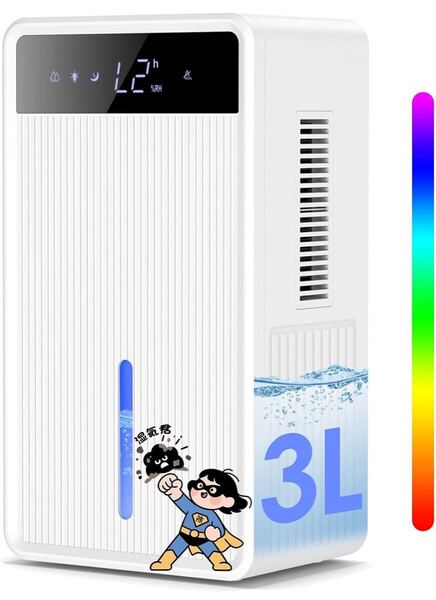 除湿機 3L大容量タンク 除湿量1L/日【2025最新 デュアル冷却プレート 強力除湿】LED表示画面 除湿器 ダブルぺルチェ式 強力 20畳対応