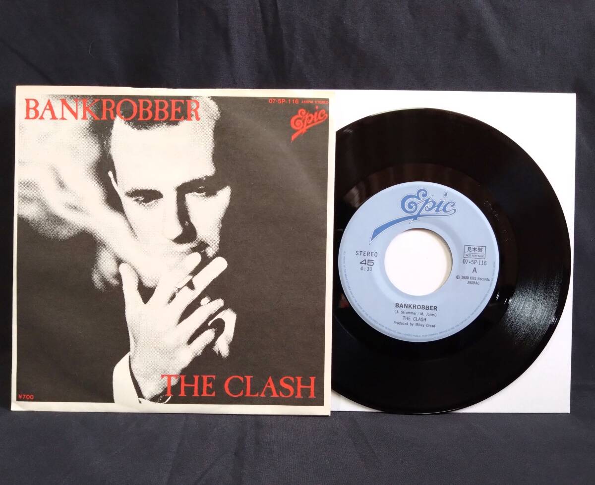 Yahoo!オークション -「the clash ep」(レコード) の落札相場