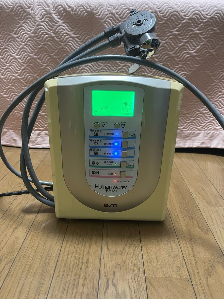 ヒューマンウォーターHU−121 中古 Yahoo!オークション -「ヒューマンウォーターhu-121」の落札相場
