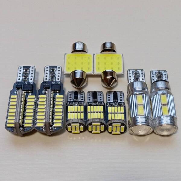 最強セット!バモス ホビオ T10 LED ルームランプ バックランプ ナンバー灯 9個セット ホワイト ホンダ HM3 4 HJ1 2 /72/10/26/t31