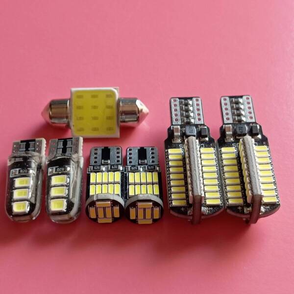 DE3 DE5 デミオ 超爆光!T10 LED ルームランプ ポジション ナンバー灯 バックランプ 7個セット ホワイト マツダ /72/6/26/t31