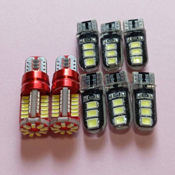JF1 JF2 N-BOX ルームランプ ポジション バックランプ ナンバー 8個セット T10 LED 超爆光 ホワイト ホンダ /57/6