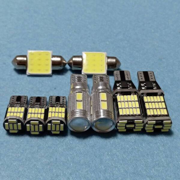 超爆光!ホンダ バモス ホビオ T10 LED ルームランプ バックランプ ナンバー灯 9個セット ホワイト ダイハツ HM3 4 HJ1 2 /45/57/26/t31