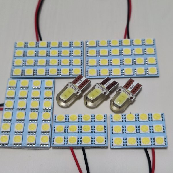 AZK10 SAI 後期(サイ) 超爆光! T10 LED ルームランプ 8個セット ホワイト トヨタ /s24/s12/c2