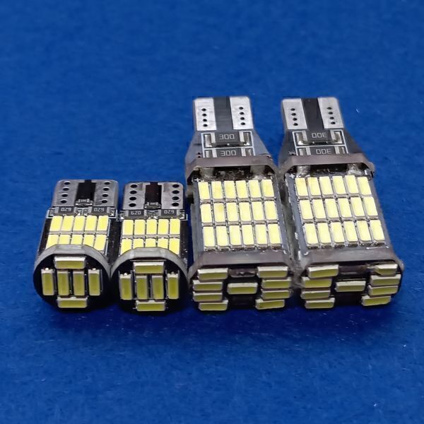 NV100 クリッパー DR64V DR17V 爆光!バックランプ スモール ポジション球 T10 T16 LED 4点セット ホワイト /45/26