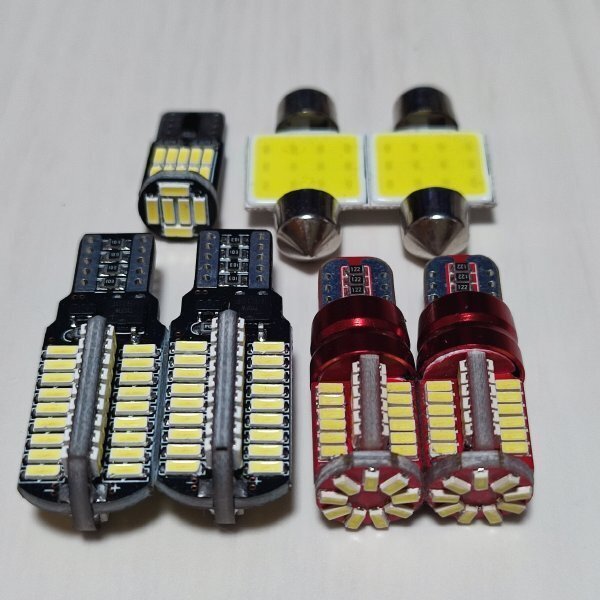 ML21S ルークス ハイウェイスター 超爆光! T10 LED ルームランプ バックランプ ナンバー灯 7個セット ホワイト 日産 /72/57/26/t31