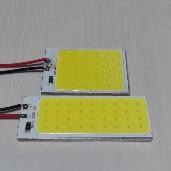 DA17V エブリイバン 超爆光! T10 LED ルームランプ COB 全面発光 2個セット ホワイト スズキ /c36/c24