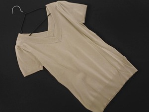 COUP DE CHANCE Летний вязаный свитер с пышными рукавами и V-образным вырезом размер38/светло-бежевый ◇◆ ☆ ffb9 Дамы