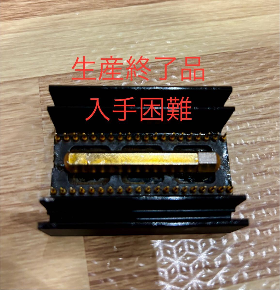 美品 SEV リンク （３M製-赤ラベルのテープ付） 初代モデル２個 Yahoo!オークション -「sev リンク」の落札相場・落札価格