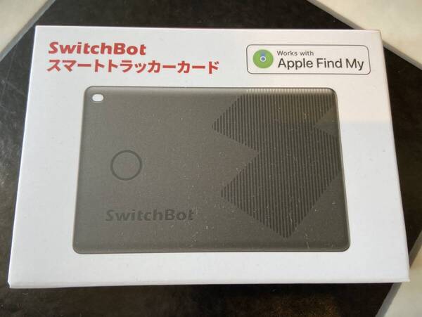 ◇SwitchBot スマートトラッカーカード Apple「探す」対応 紛失防止タグ スイッチボット 超薄型 IP67防水 スマートタグ 忘れ物防止◇