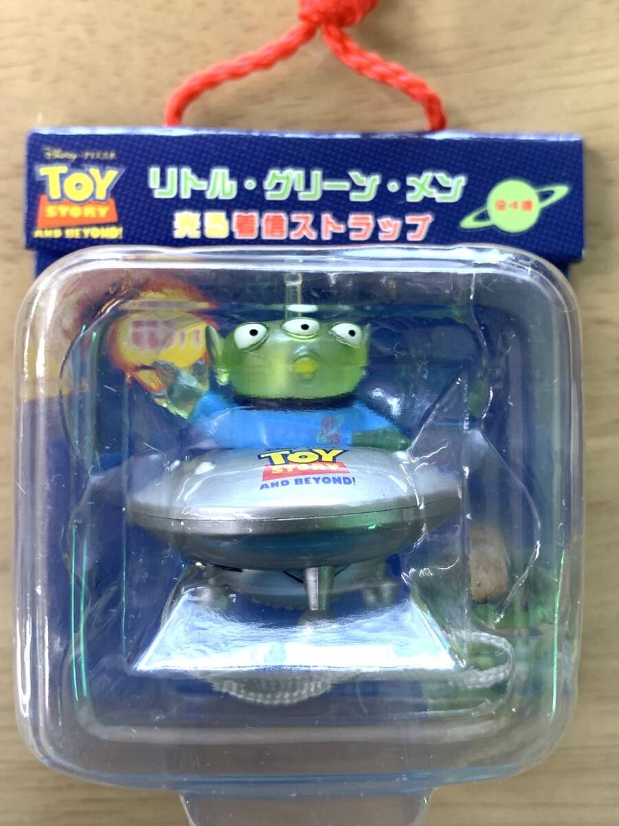 リトル・グリーン・メン - リトルグリーンメン ストラップ