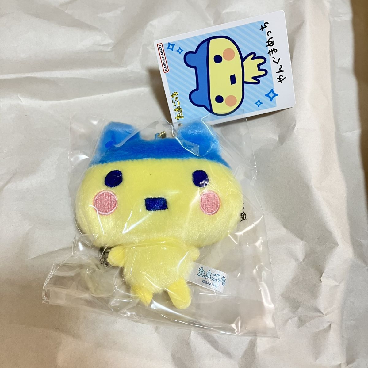 2025年最新】Yahoo!オークション -まめっち ぬいぐるみの中古品