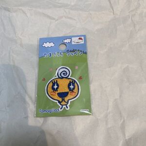 たまごっち ワッペン めめっち