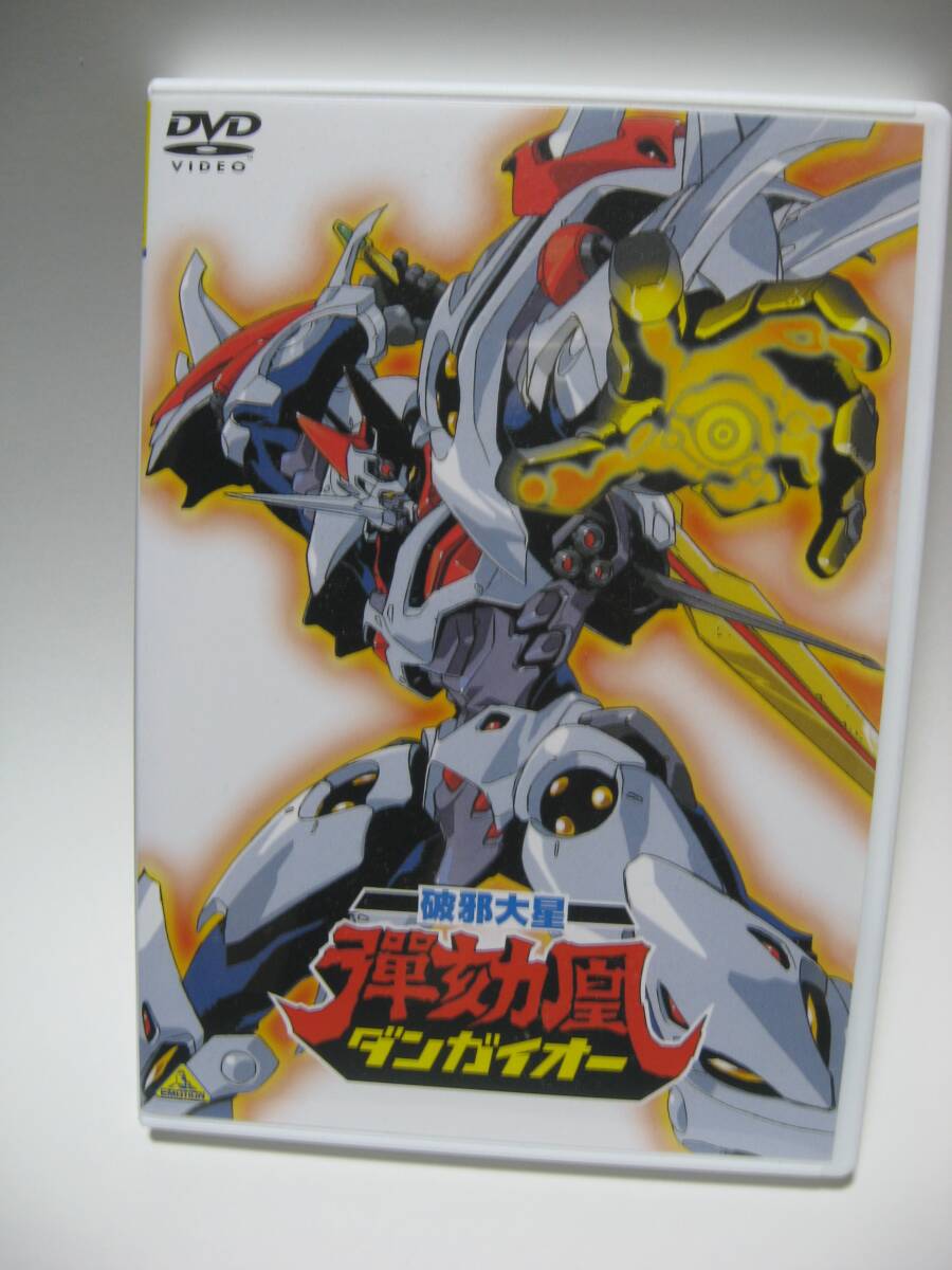 ヴィンテージ 当時モノ B-Club 1/12 パイ・サンダー ダンガイオー Yahoo!オークション -「ダンガイオー」の落札相場・落札価格