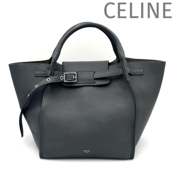 CELINE セリーヌ ビッグバッグ スモール トートバッグ レザー A4 大容量 ビジネスバッグ グレー