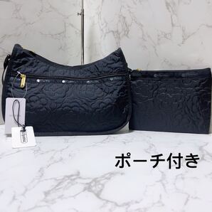 レスポートサック パフィーブロッサムズ ショルダーバッグ 7520