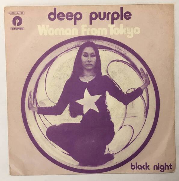 DEEP PURPLE WOMAN FROM TOKYO イタリア盤