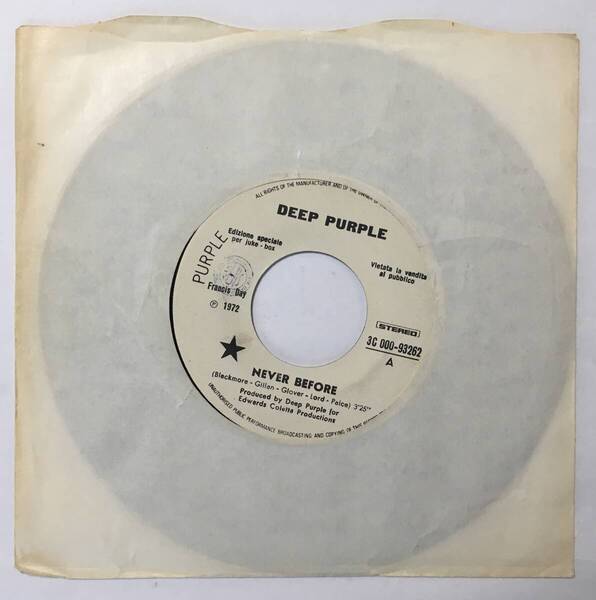 DEEP PURPLE NEVER BEFORE イタリア盤 JUKEBOX