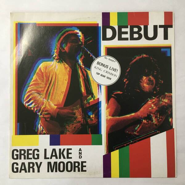 GREG LAKE AND GARY MOORE DEBUT READING FESTIVAL 30/08/1981 KING CRIMSON BBC RADIO 11/05/1969