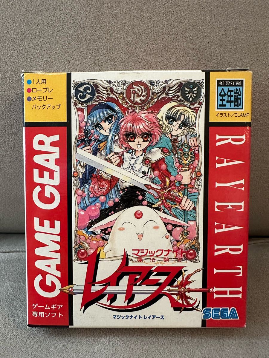 【新品 未使用】ゲームギア レイアース版【NEW UNOPENED】 Yahoo!オークション -「ゲームギア レイアース」の落札相場