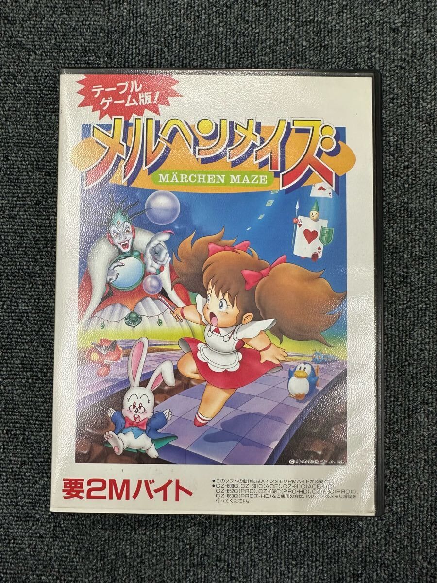 X68000 メルヘンメイズ ディスク Yahoo!オークション -「メルヘンメイズ」(X68000) (パソコン)の