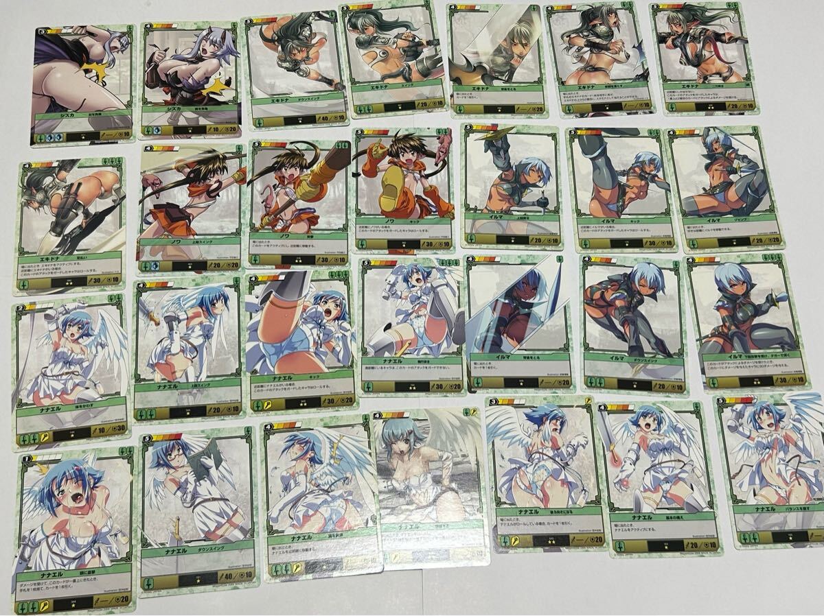 クイーンズブレイド 未開封 パックセット カード 限定販売品