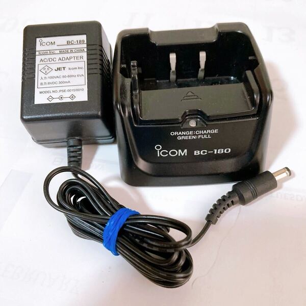 アイコム 充電器 BC-189 BC-180 通電確認済 【 ICOM ACアダプター】 シングル急速充電器セット