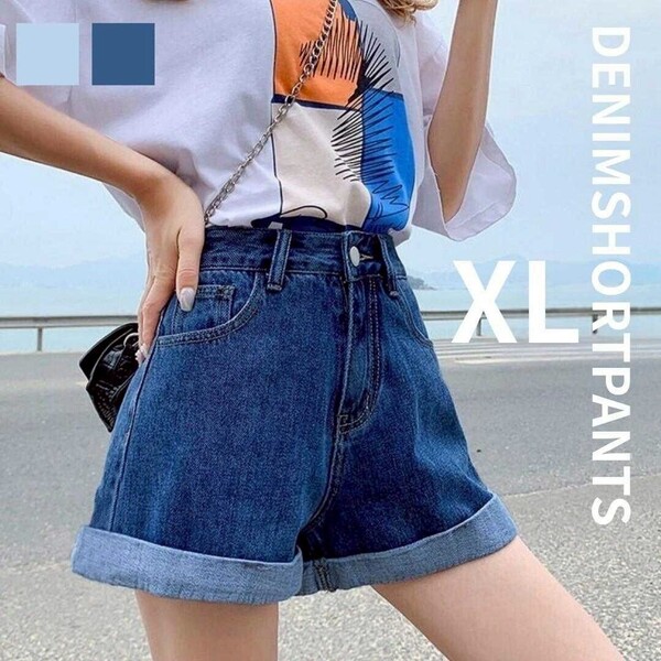 新品 デニムショートパンツ XL ハイウエスト ホットパンツ ロールアップ ブルー