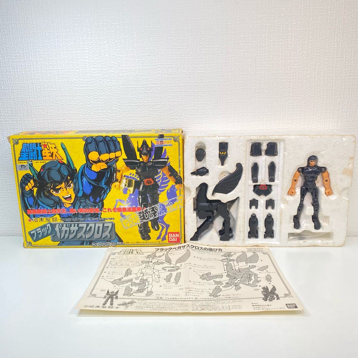 キャンペーン 懸賞品 新生 暗黒聖衣 ブラック ペガサスクロス 聖闘士星矢 Yahoo!オークション -「ブラックペガサスクロス」の落札相場