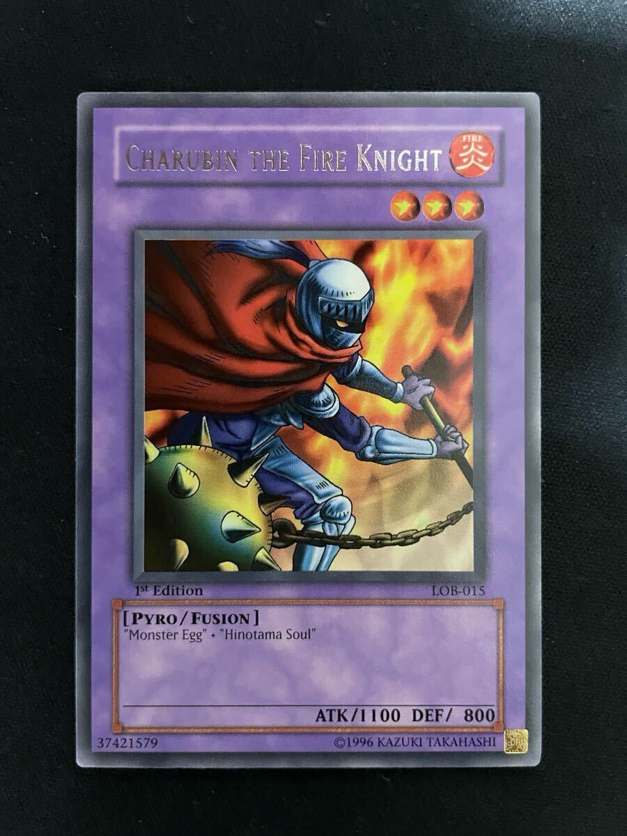 遊戯王 初期 スターターボックス ノーマル・字レア コンプ