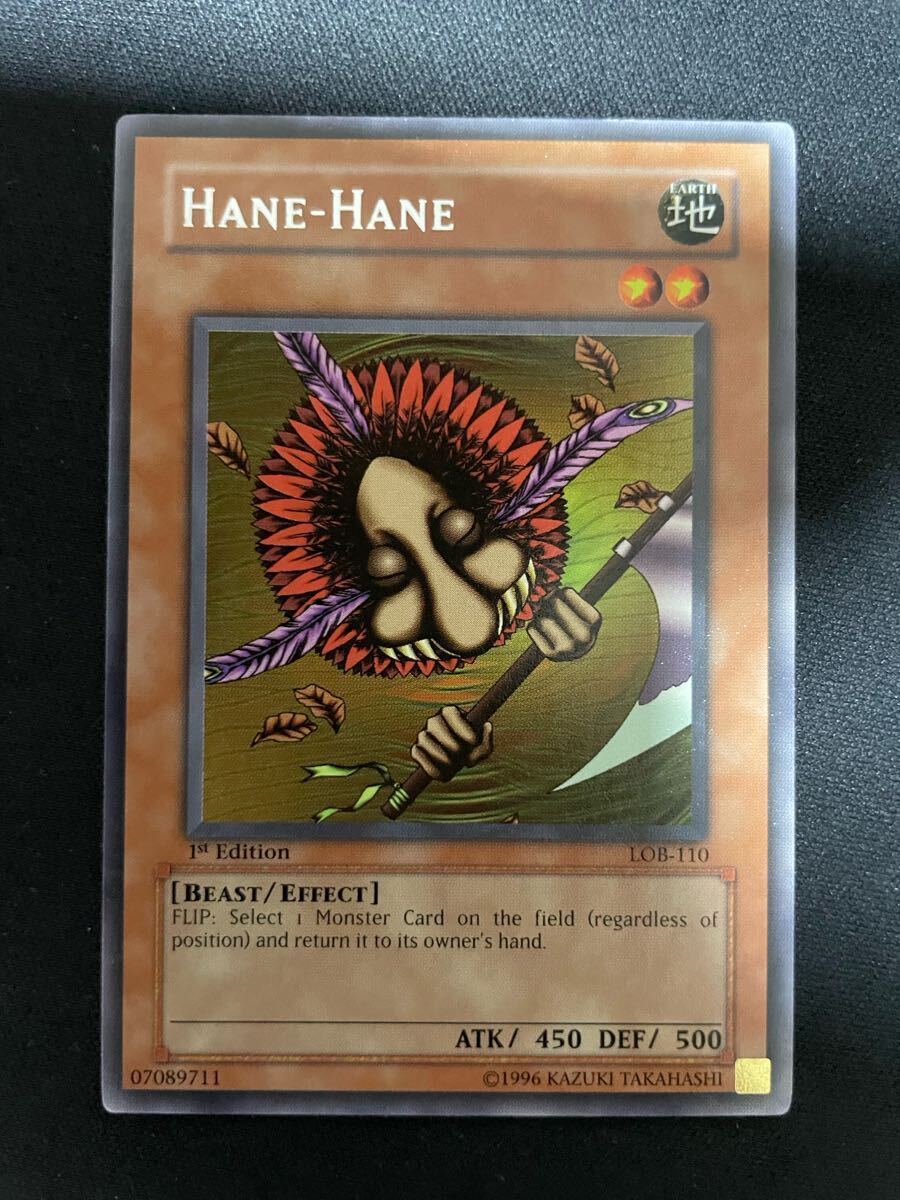 2025年最新】Yahoo!オークション -遊戯王 英語版 1stの中古品