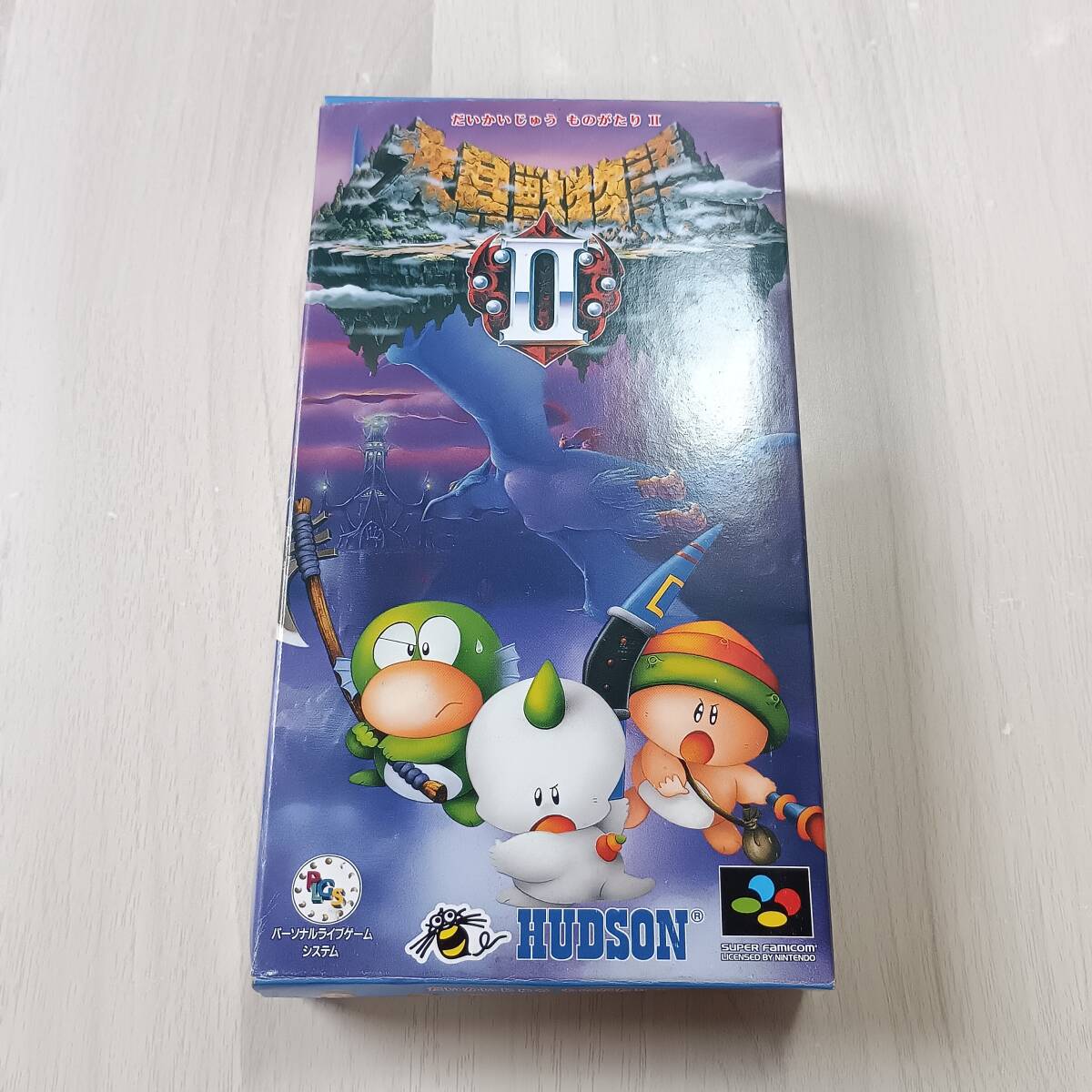 Amazon | 大貝獣物語2 | ゲームソフト
