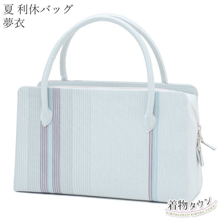 2025年最新】Yahoo!オークション -利休 バッグの中古品・新品