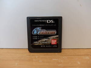 DS SDガンダム Gジェネレーション クロスドライブ ソフトのみ 中古