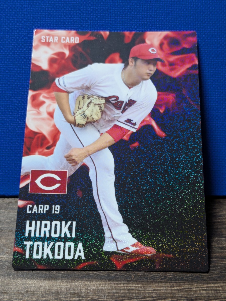 Yahoo!オークション -「床田寛樹」の落札相場・落札価格