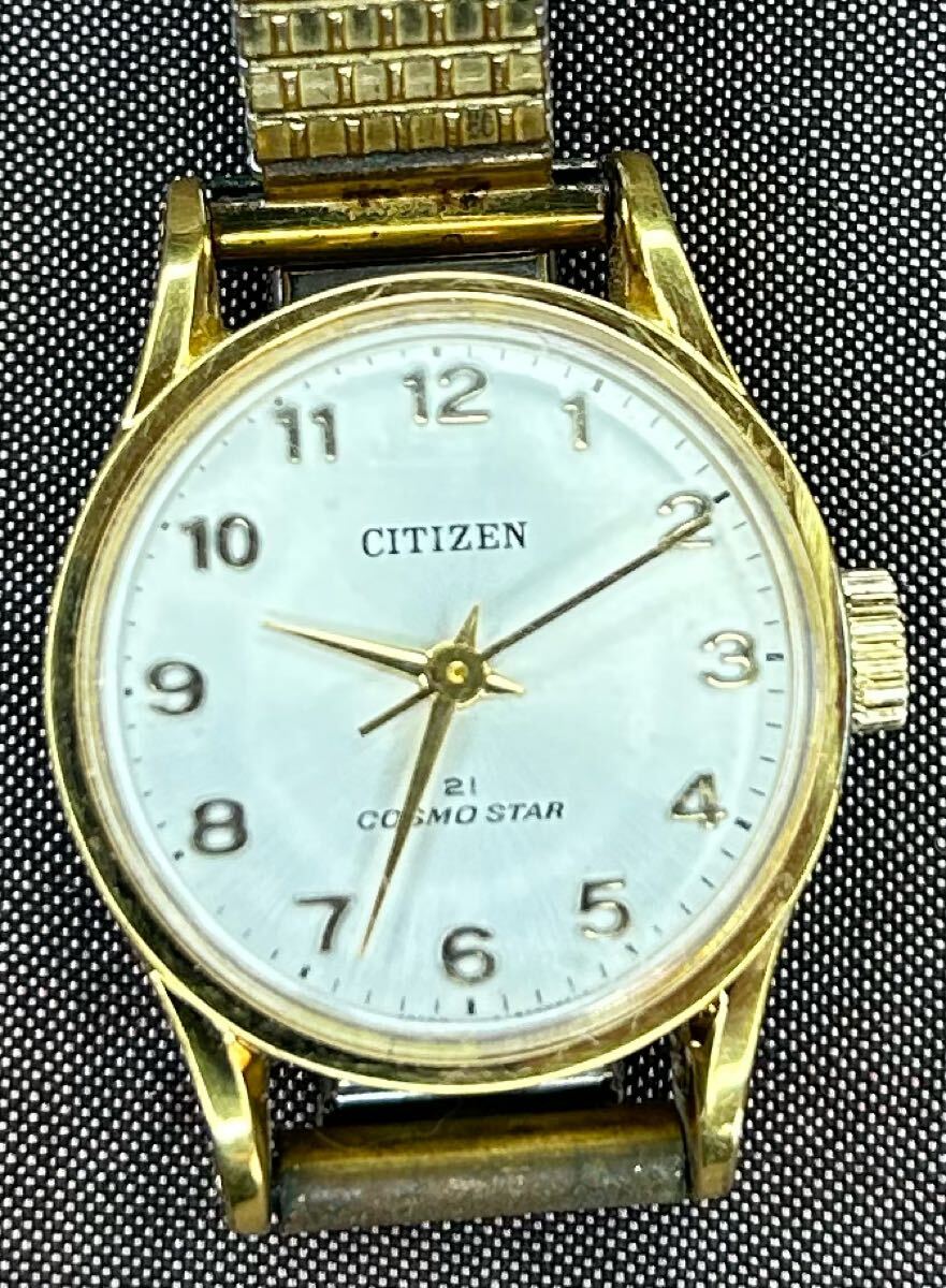 シチズン コスモスター F 自動巻 レディス USED
