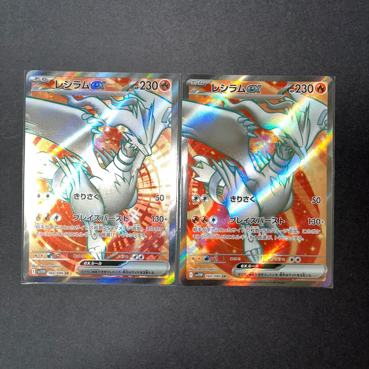 81+1W+TvULL._UF350,350_QL50_.jpg