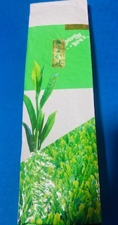静岡県産/緑茶/煎茶/300g/煎茶/お茶/そよかぜ/真空パック/健康/日本茶/茶葉