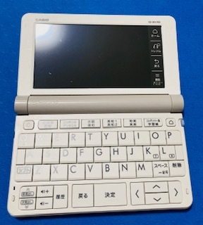 CASIO/カシオ/電子辞書/EX-word XD-SR4700/高校生/大学生/受験対策/ケース付き/国語/英語/旅行