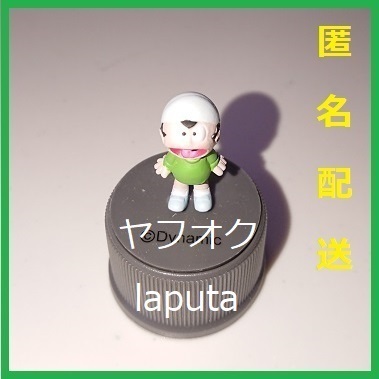 デビルマン ボトルキャップ コレクション フィギュア タレちゃん アニメ版 永井豪