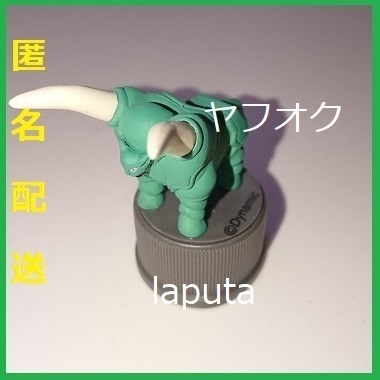 デビルマン ボトルキャップ コレクション フィギュア カイム 原作版 永井豪