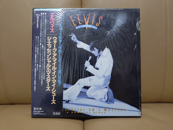 ★エルヴィス・プレスリー★ Elvis Presley★The Essential 70's★BVCZ-1030~34★帯付★5枚組★CD★未開封★Still Sealed★ボックス傷み