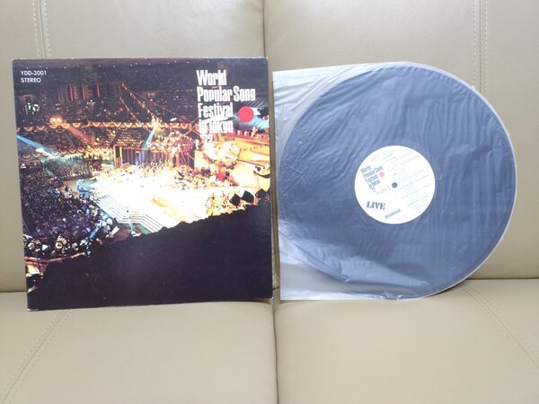 ★World Popular Song Festival in Tokyo '72★第3回世界歌謡祭★YDD-3001★中古LP★Capricorn,The Mops,etc★非売品★Not For Sale